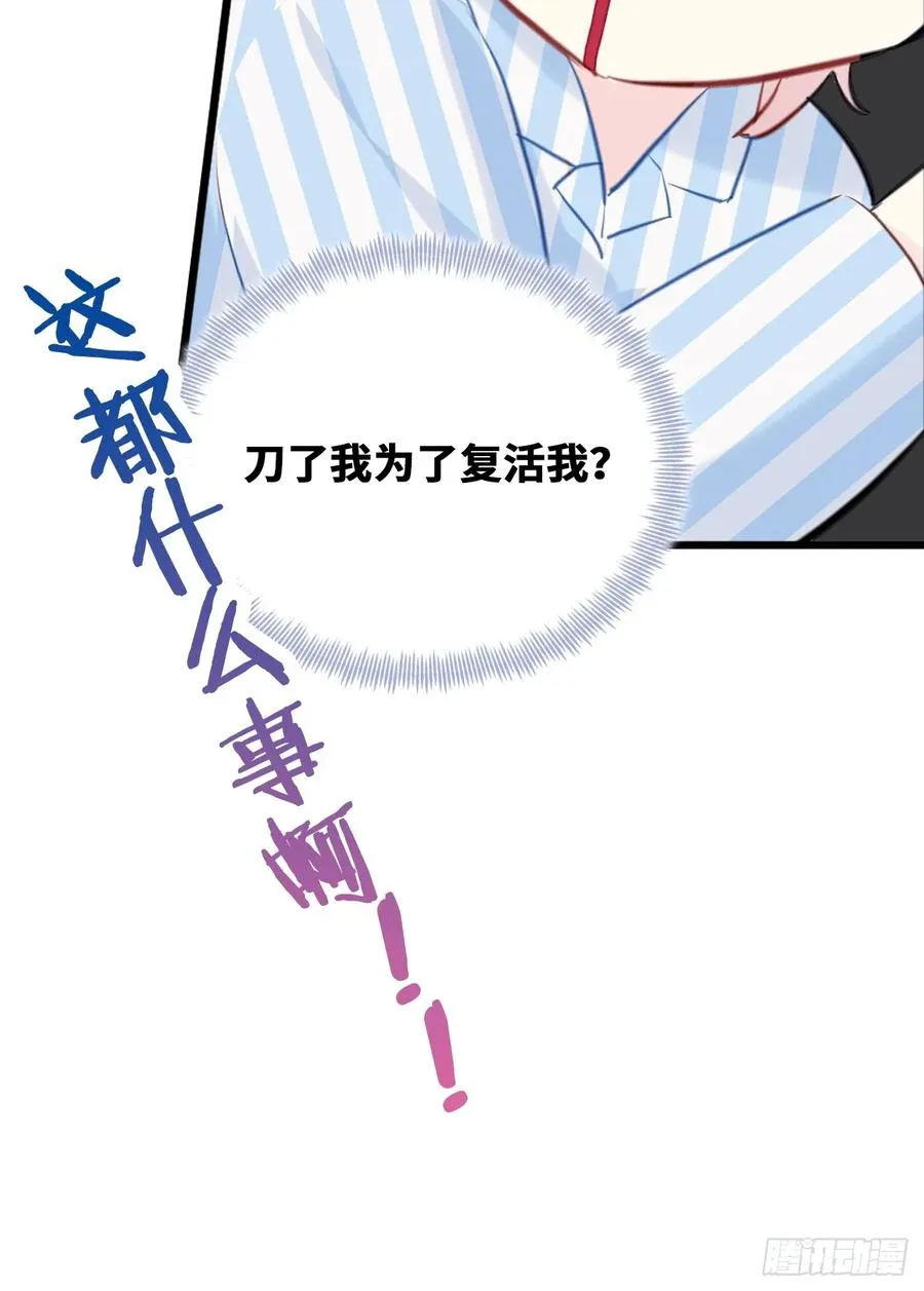 新作预告21