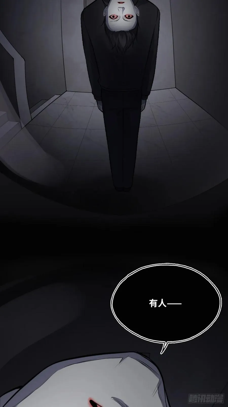 囚笼：4、围困13