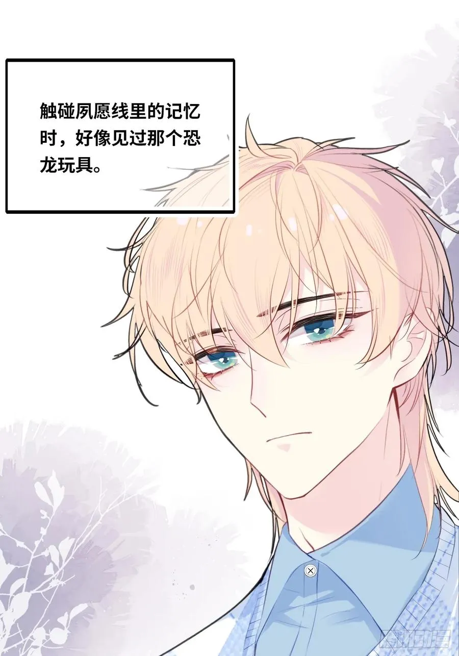 医院诡话：2、弟弟11