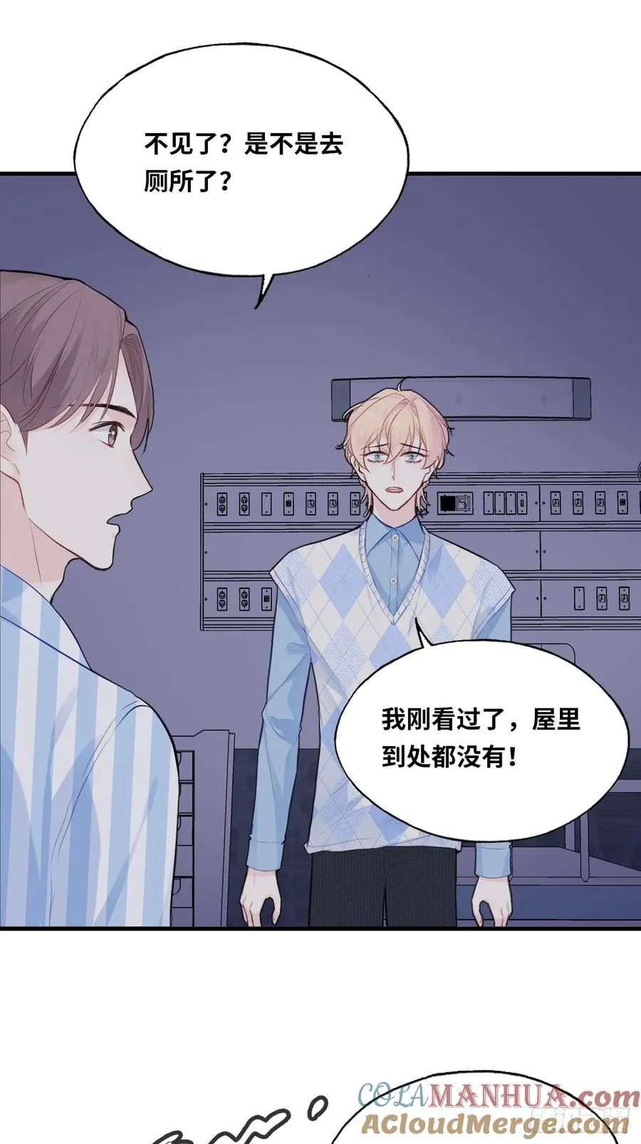 医院诡话：4、林梦佳24