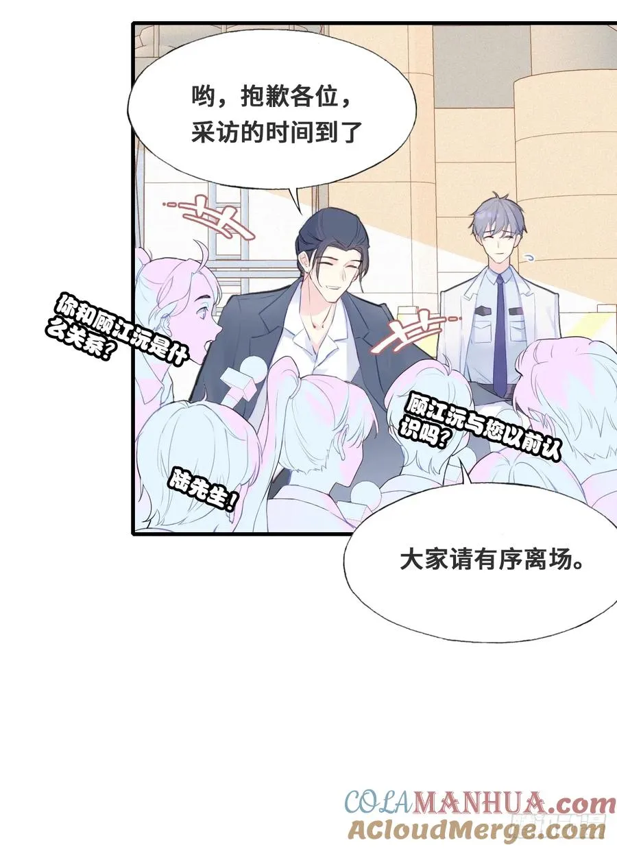 开篇：1、挂了，但没完全挂20