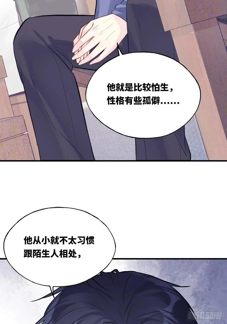 囚笼：7、兄弟41