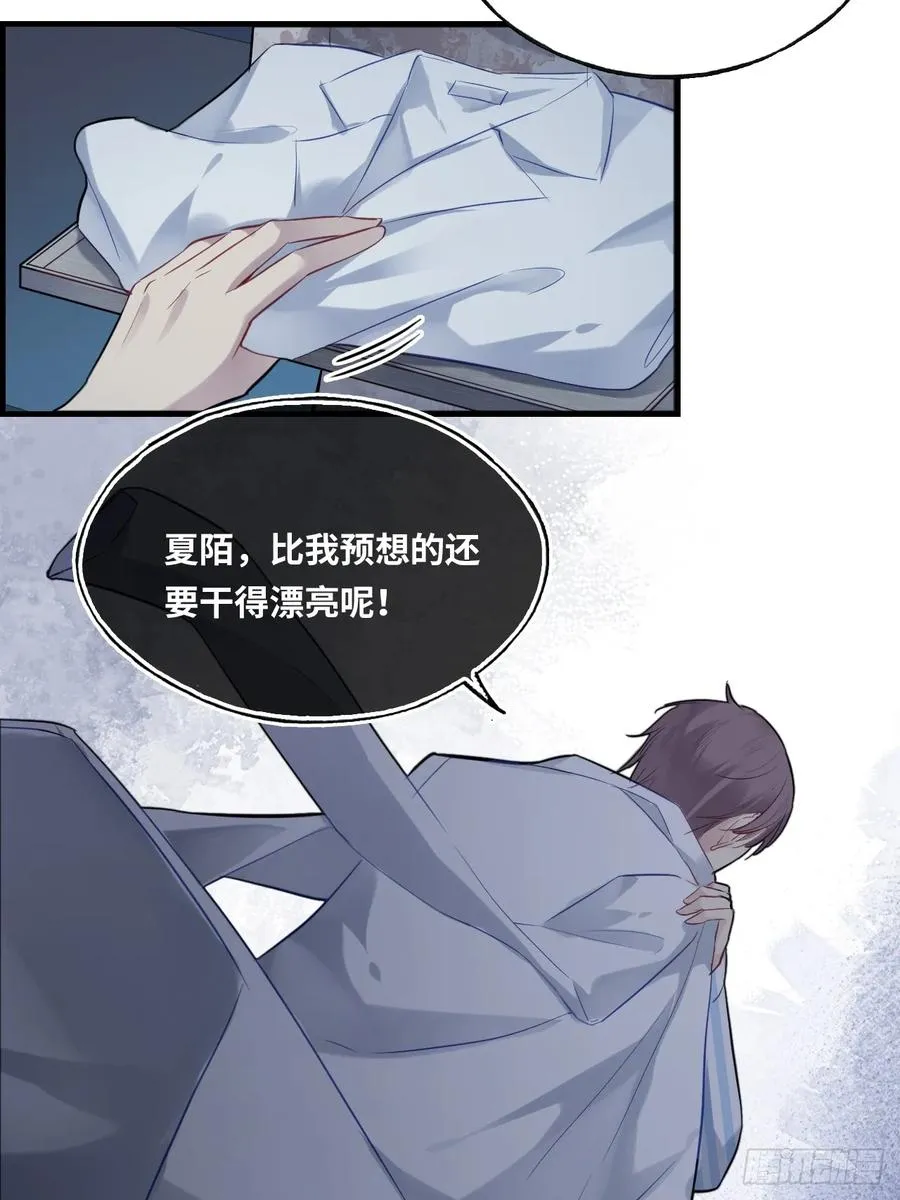医院诡话：15、鬼域的深处49