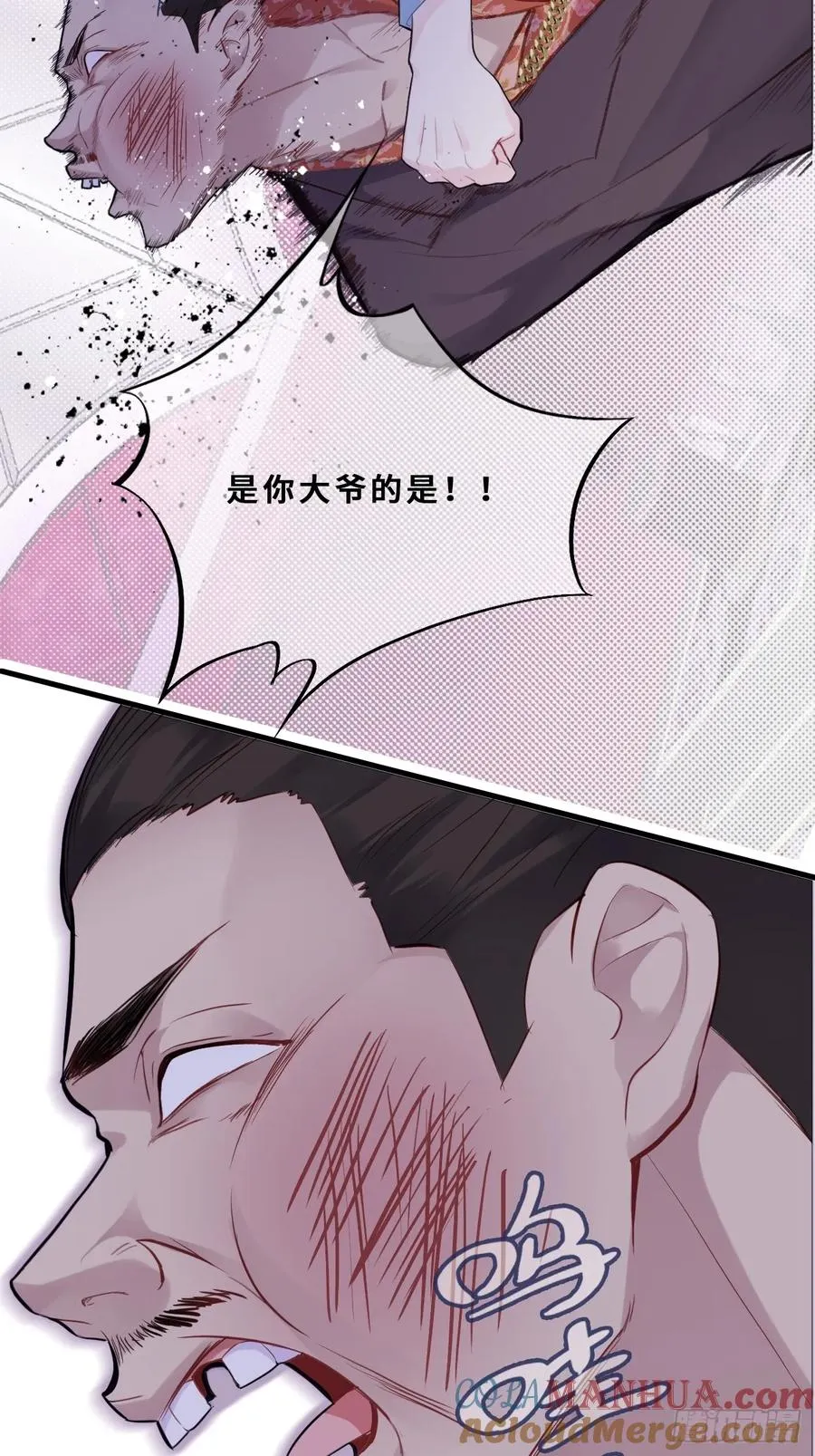 医院诡话：1、暗流涌动15