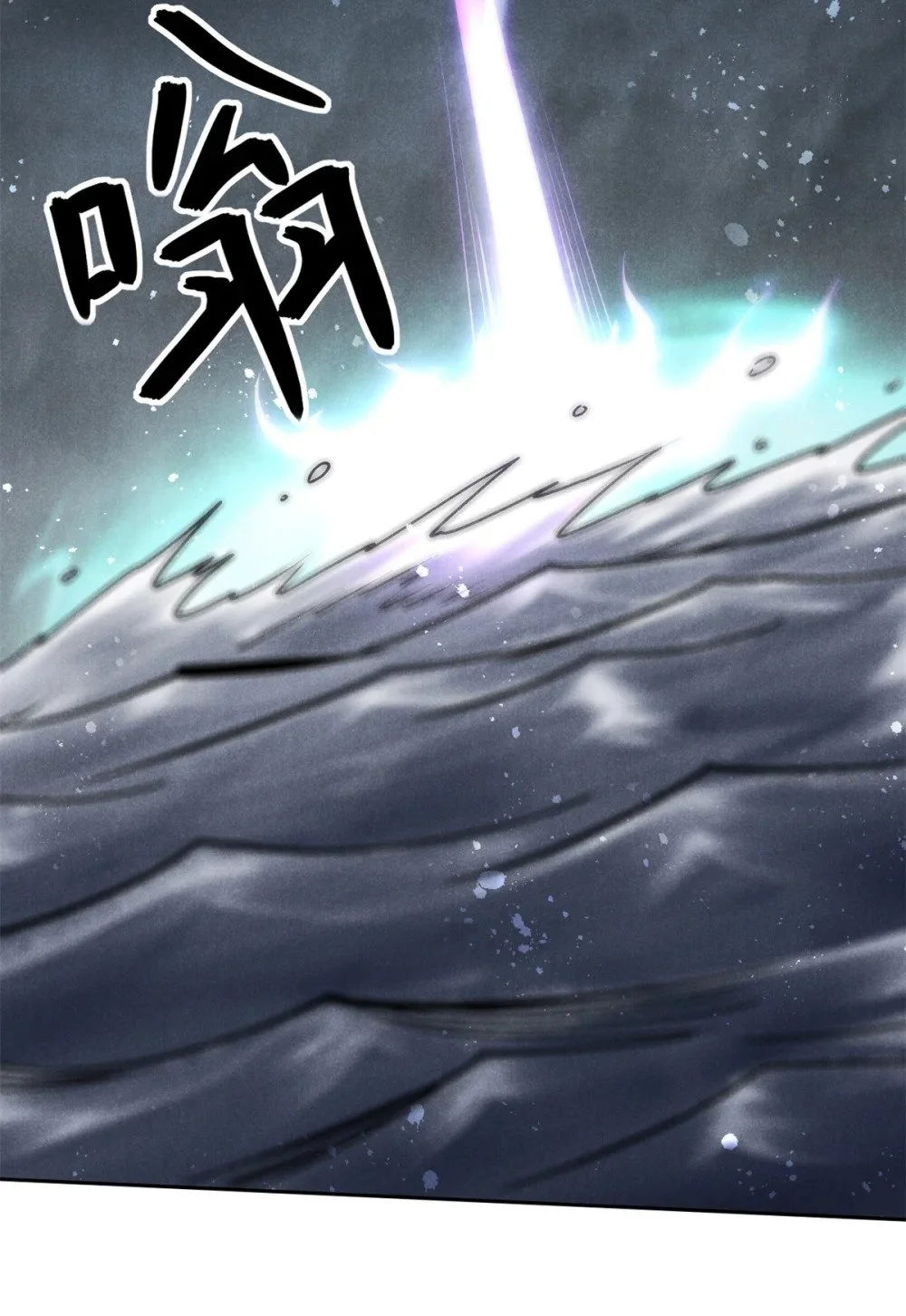 119 验证24