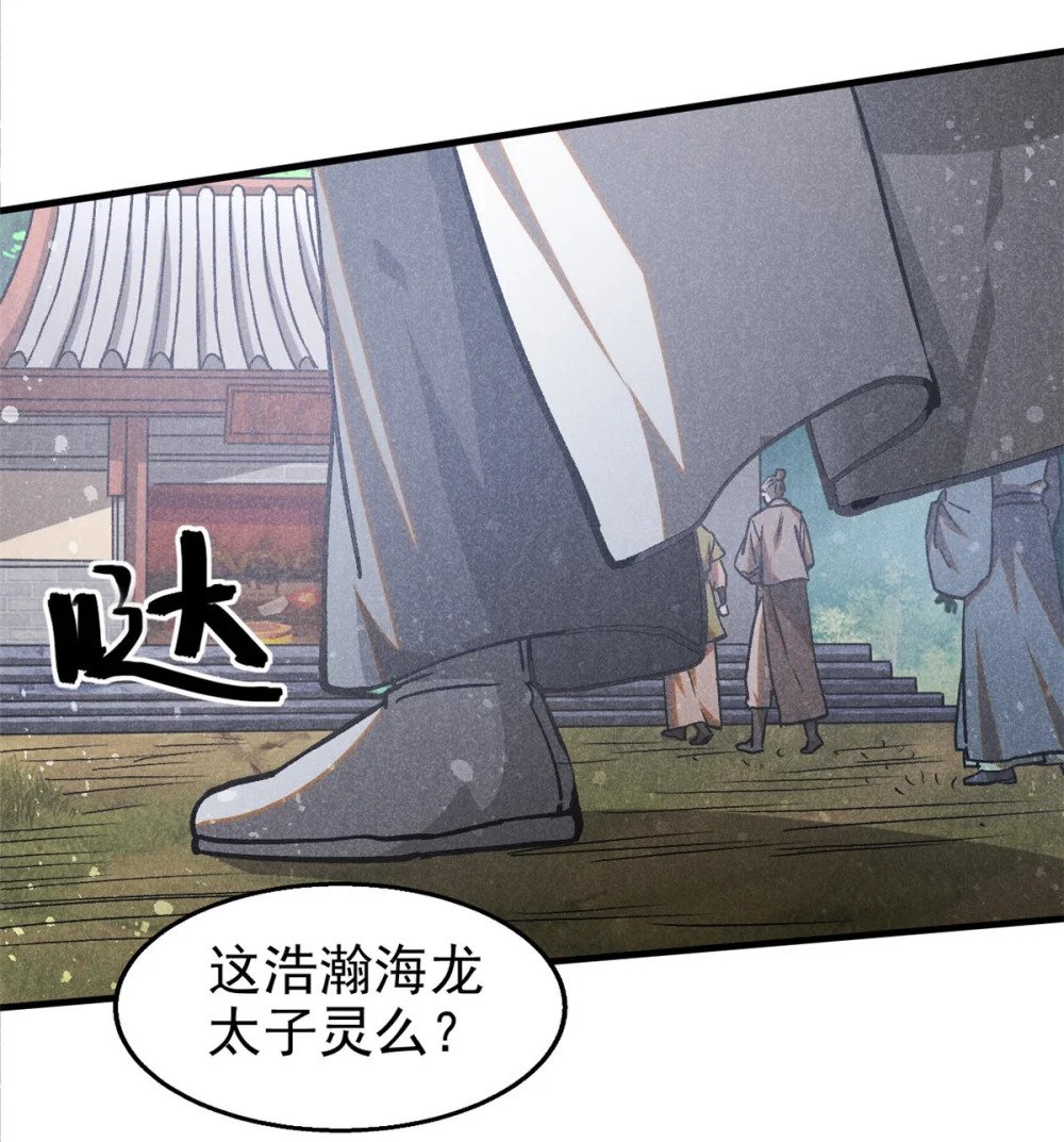 74 双双入局3
