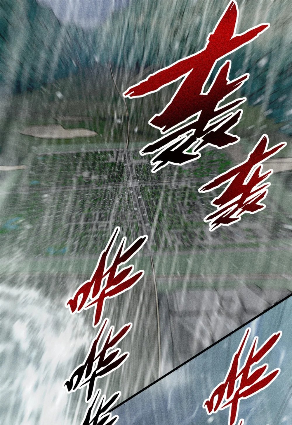 50 将死之人25