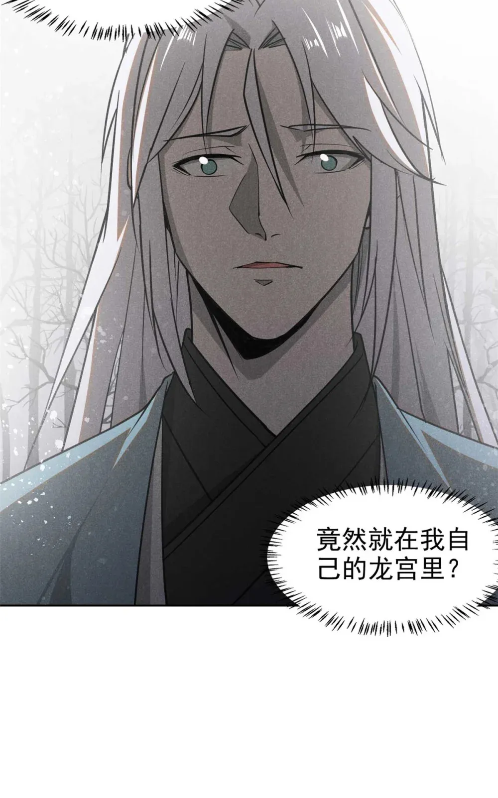 149 行宫后门20