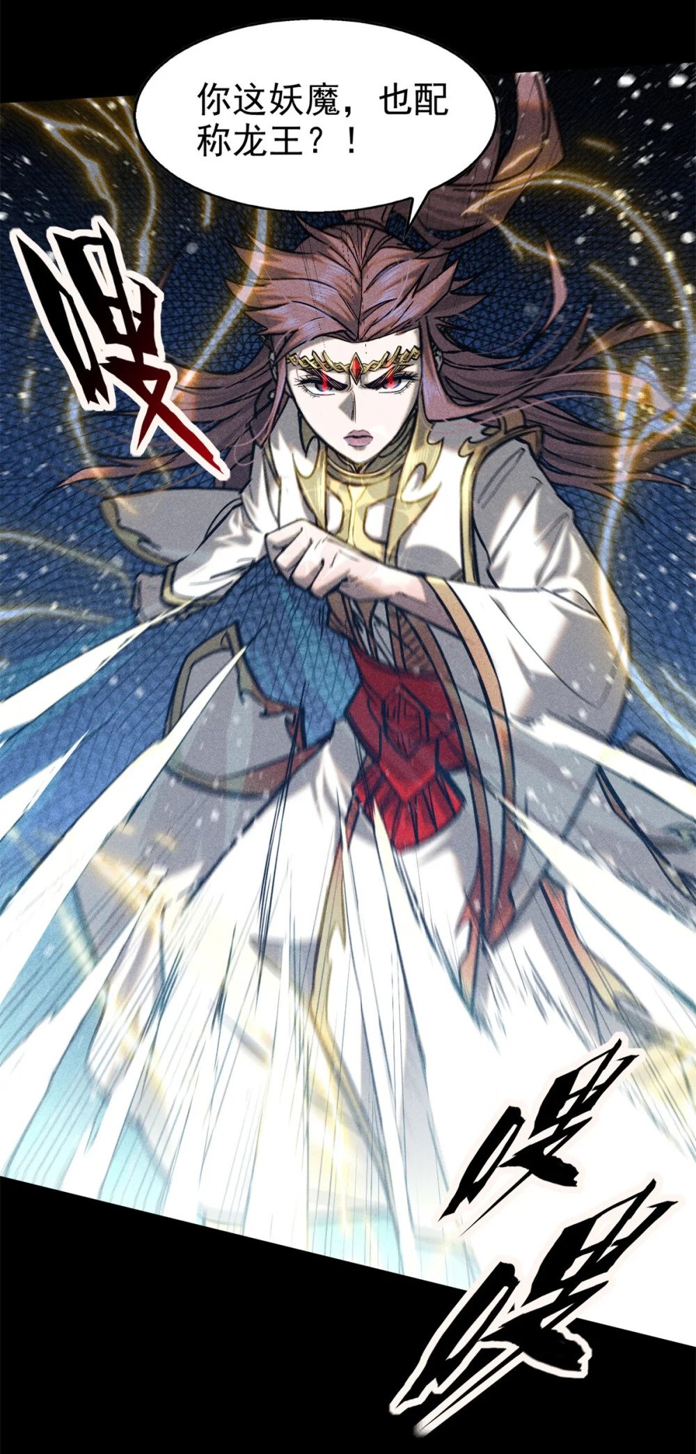52 方寸18