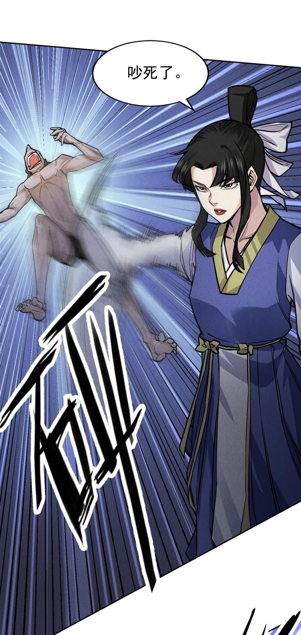 32 解惑27