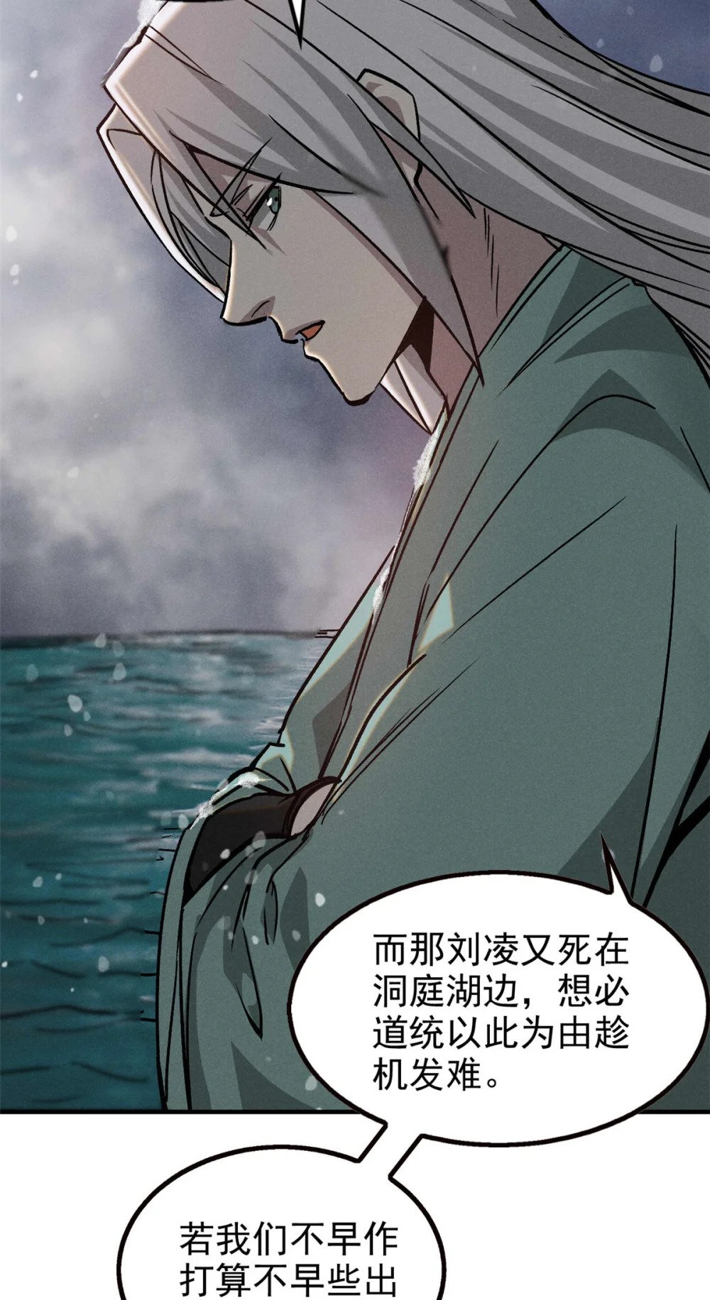 89 机会来了28
