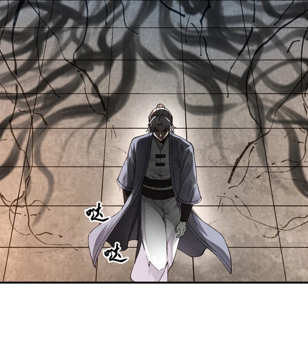 31 传道5