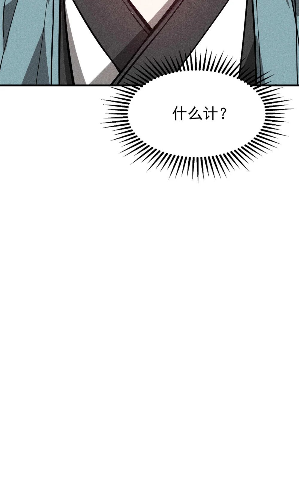 92 爱慕之情25