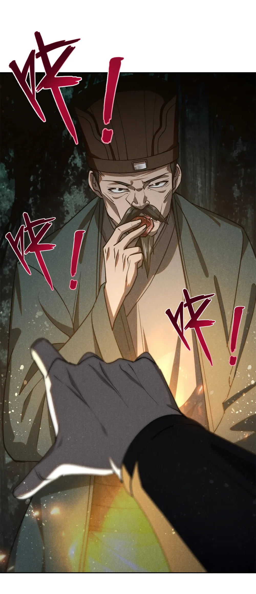 130 重逢37