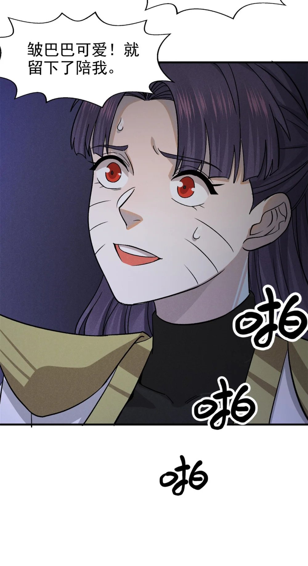 31 传道45