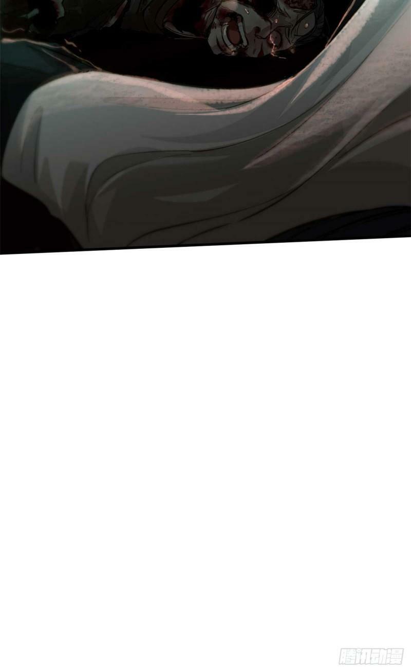 01 妖魔5