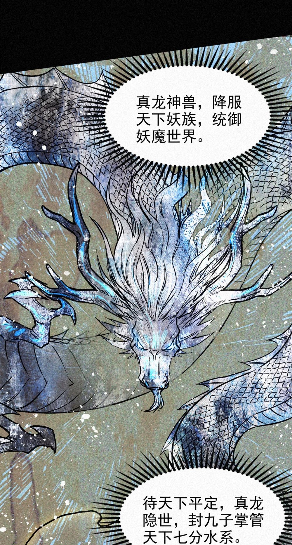 46 因果5