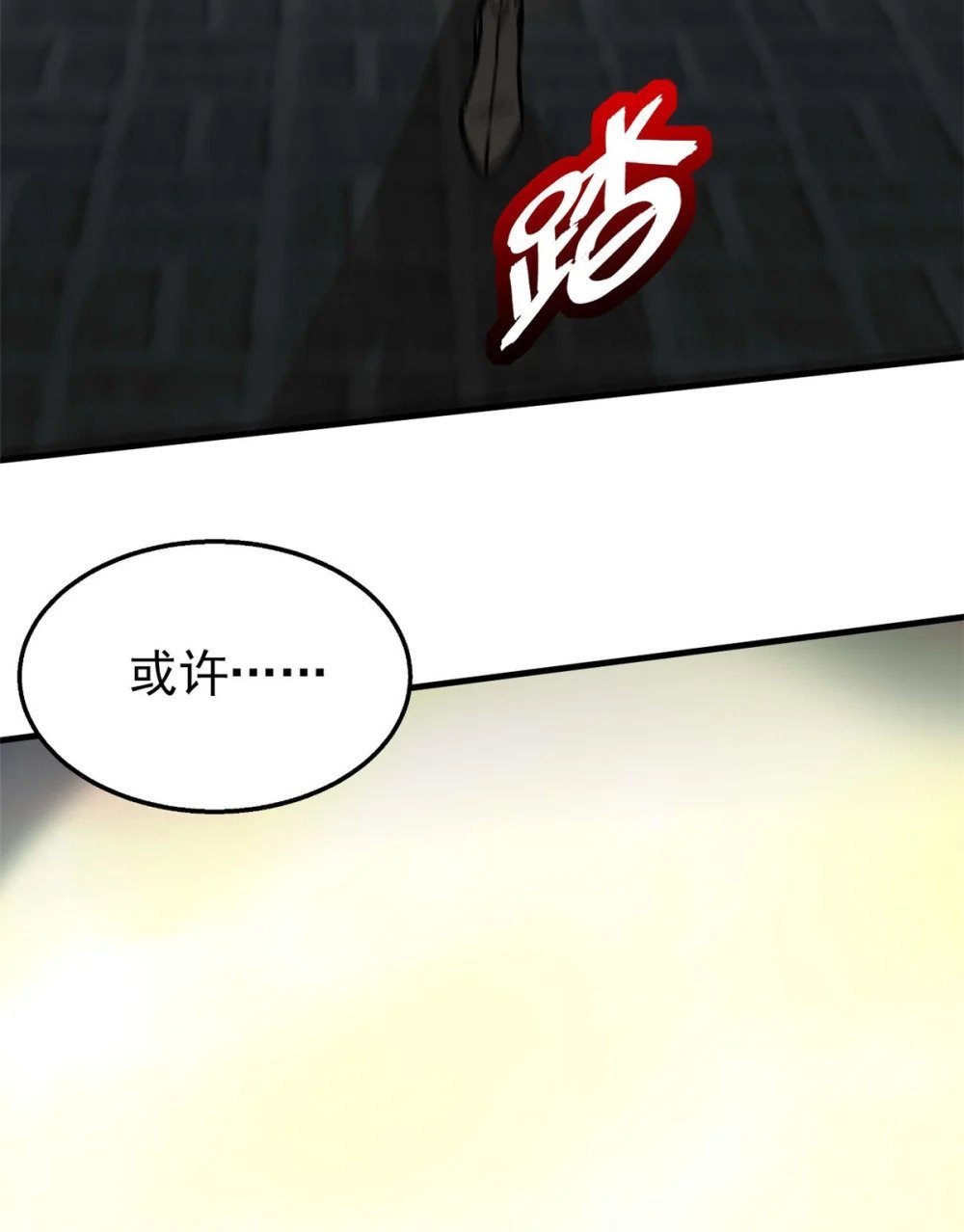 96 合作29
