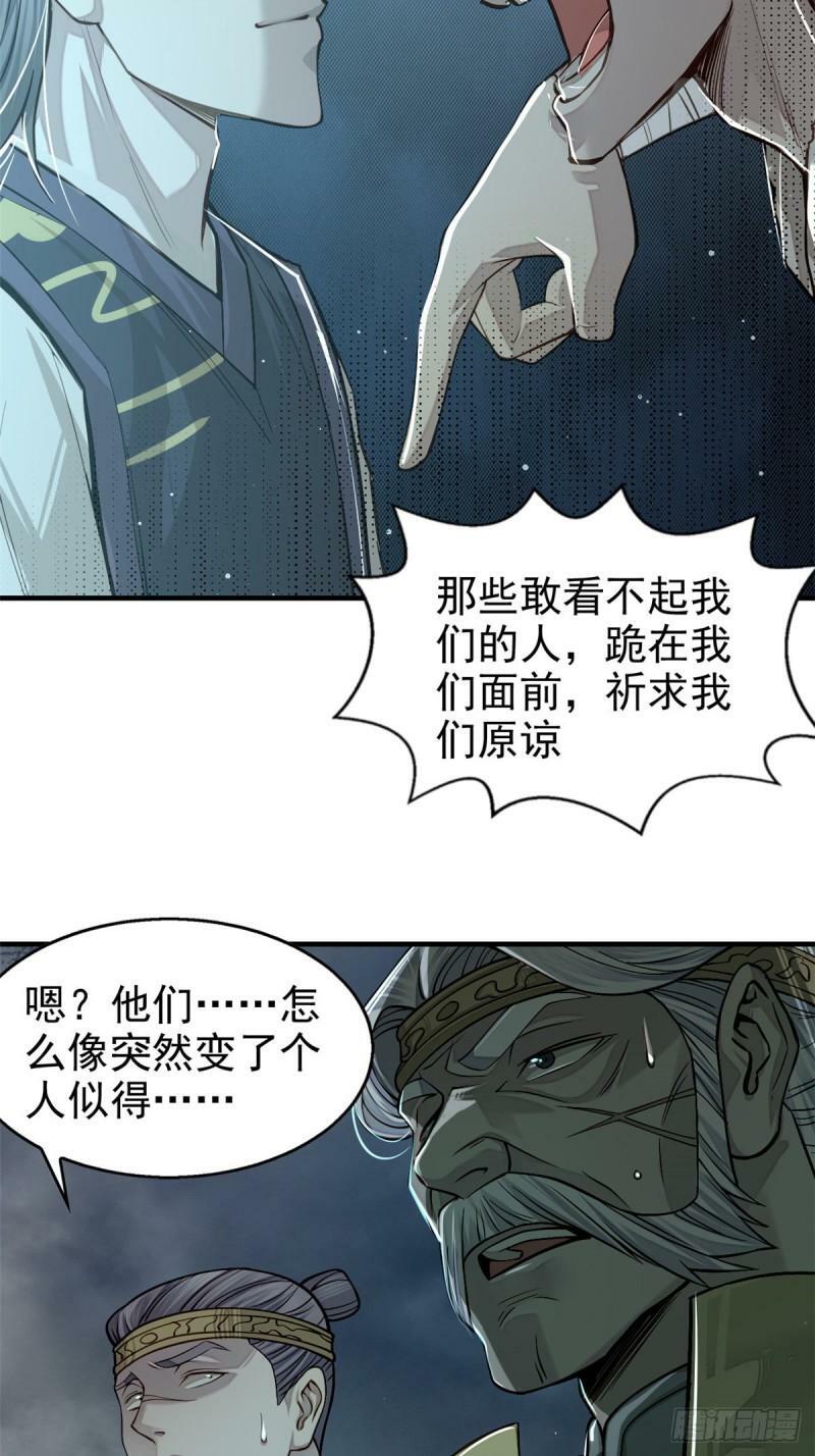 09 赌一把11