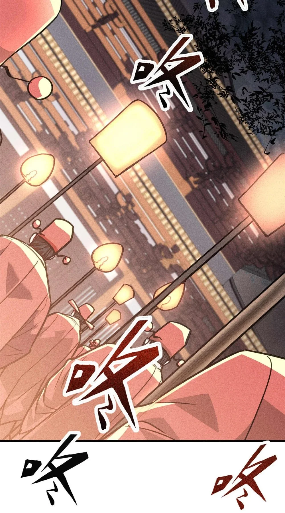 104 露馅了？43