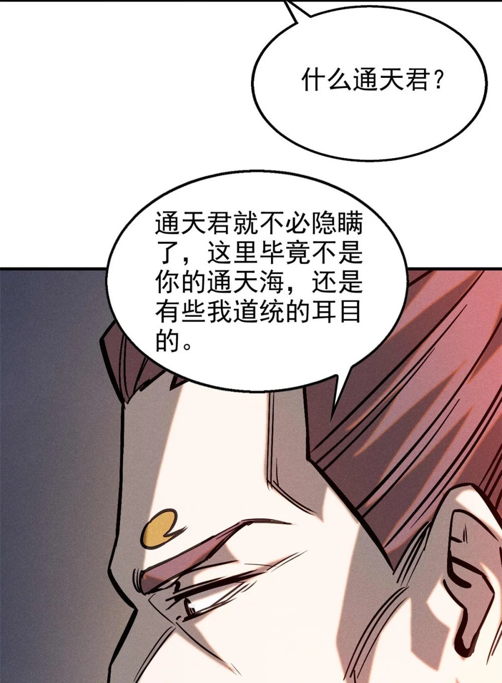 96 合作24