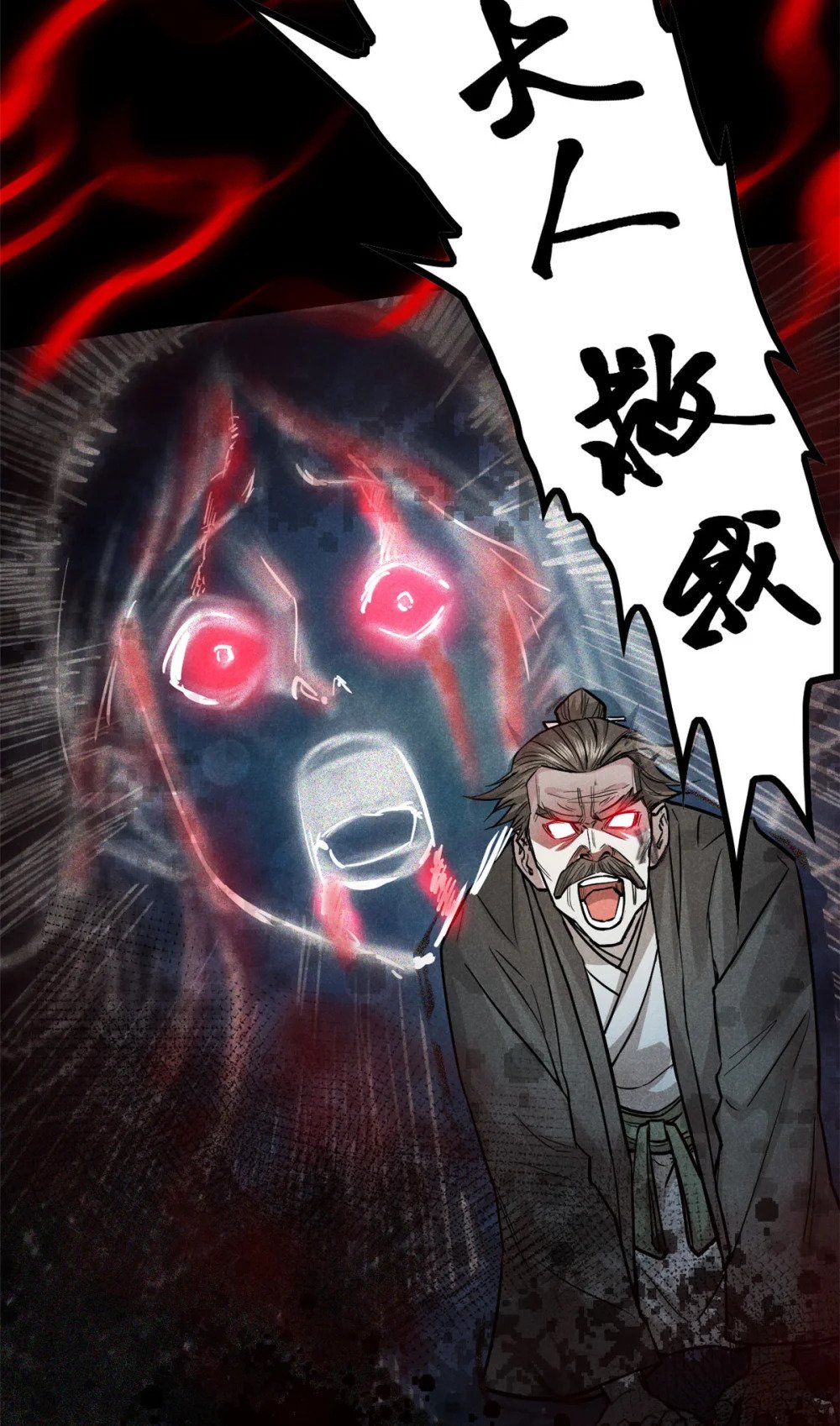 27 意识试验42