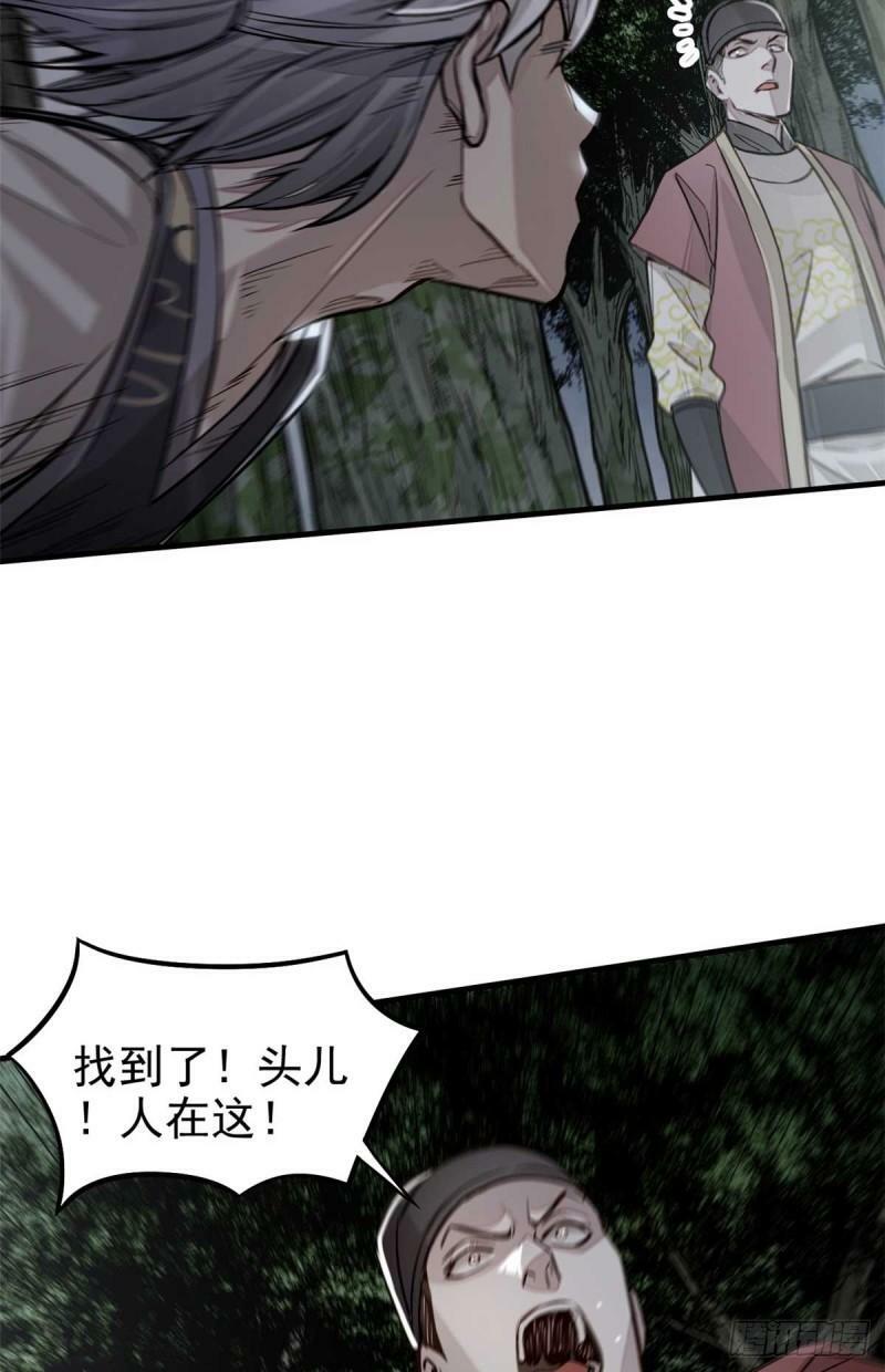 03 手段48