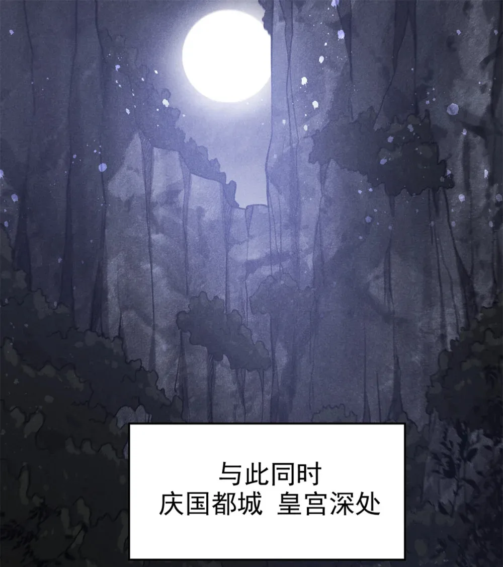 137 天下将乱15