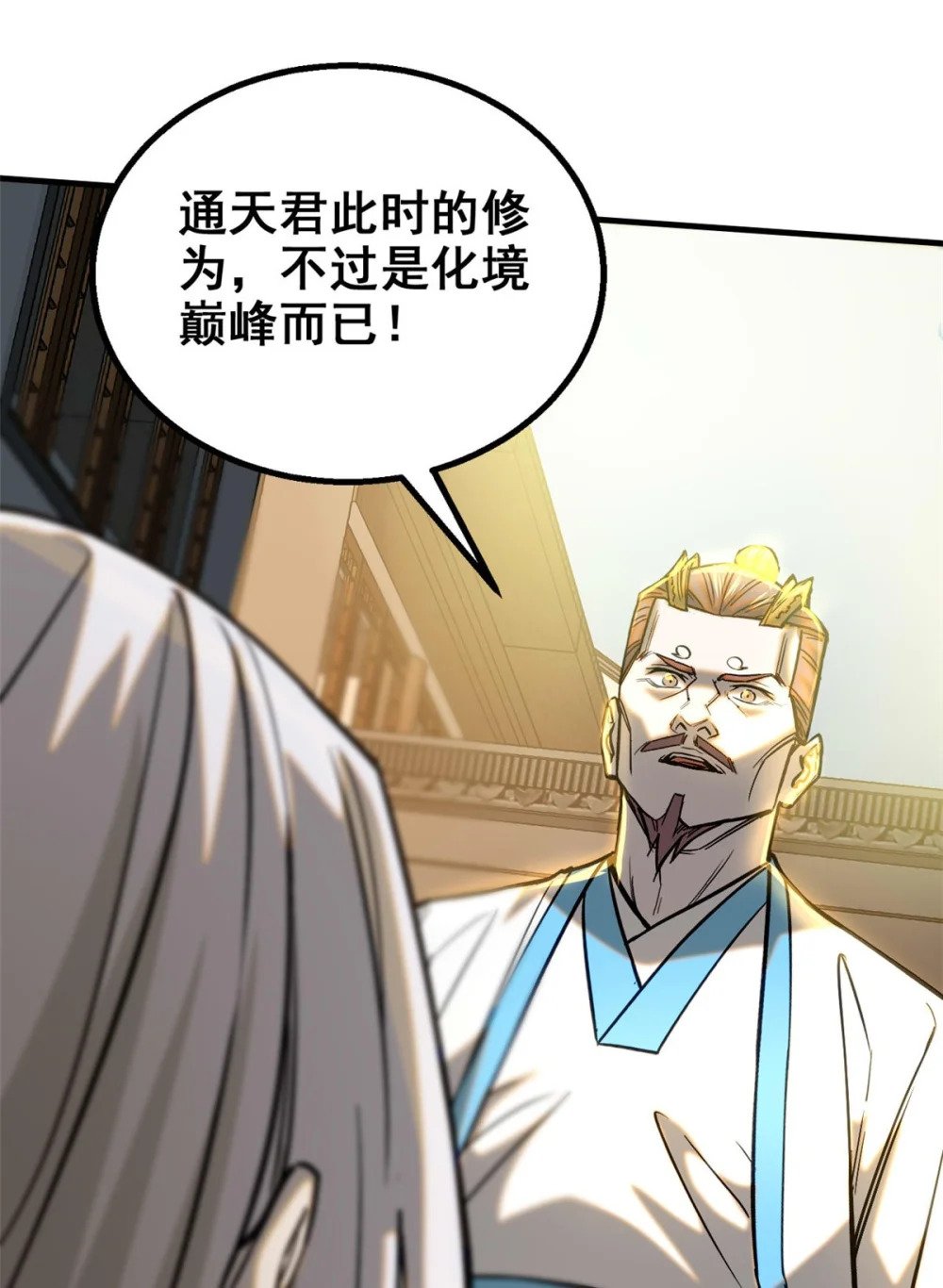 96 合作38