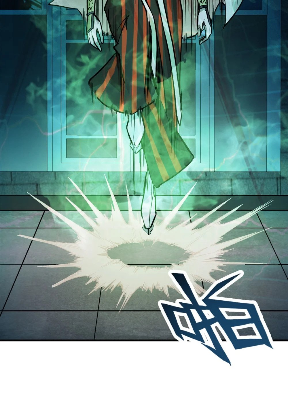 30 渭水龙王10