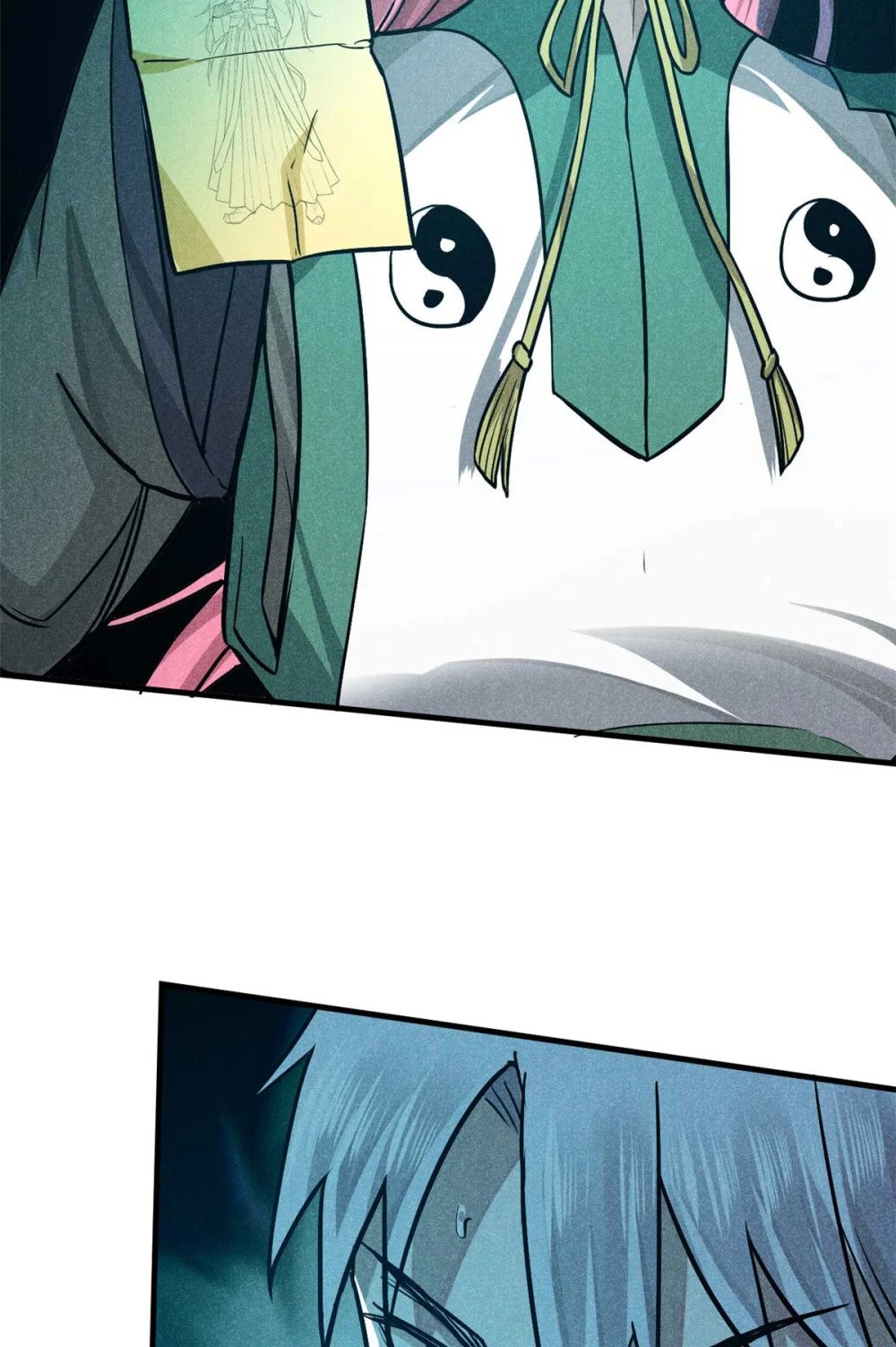 14 淮南子38