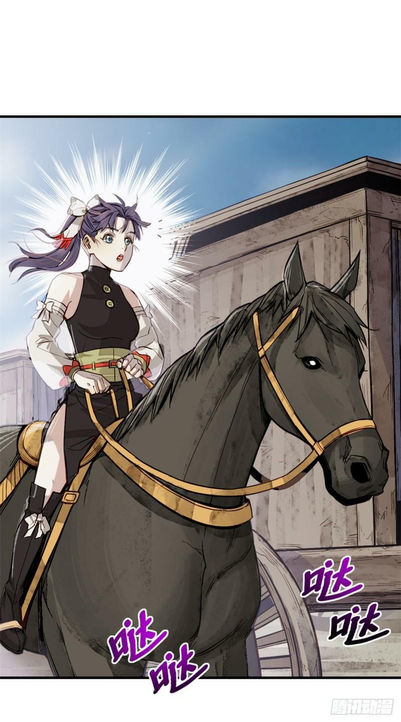 06 画师26
