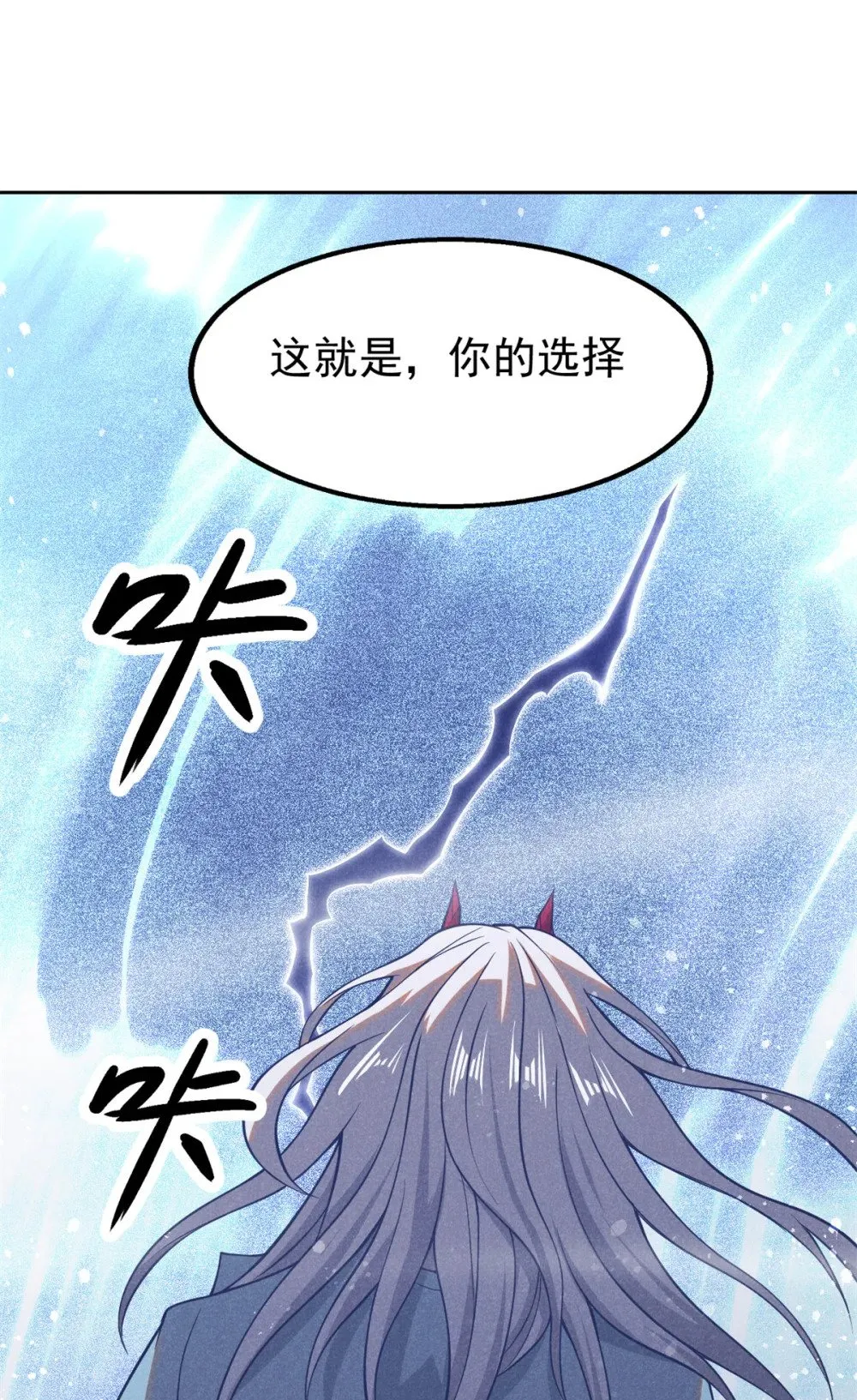 127 回头是岸37