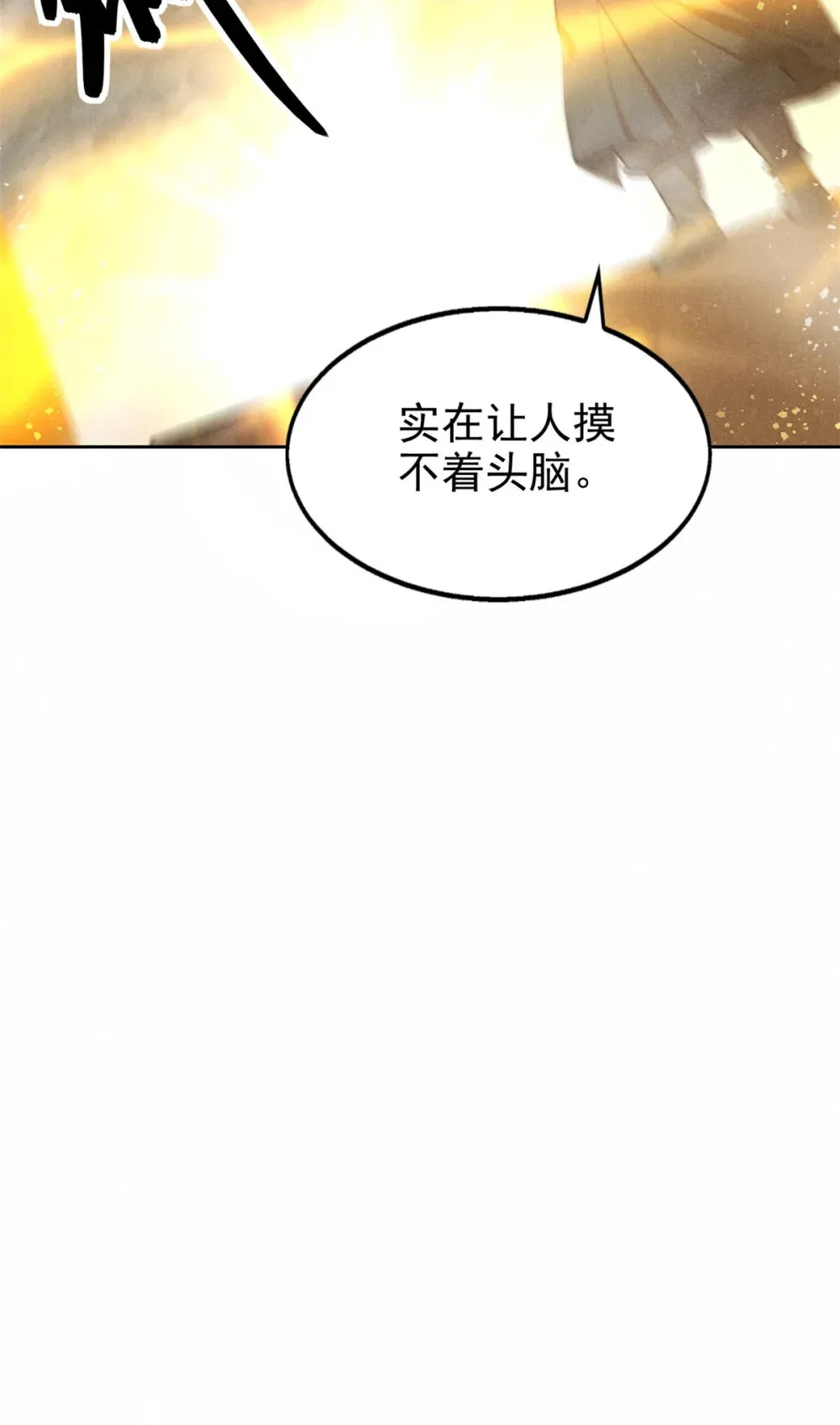 152 互利互惠20