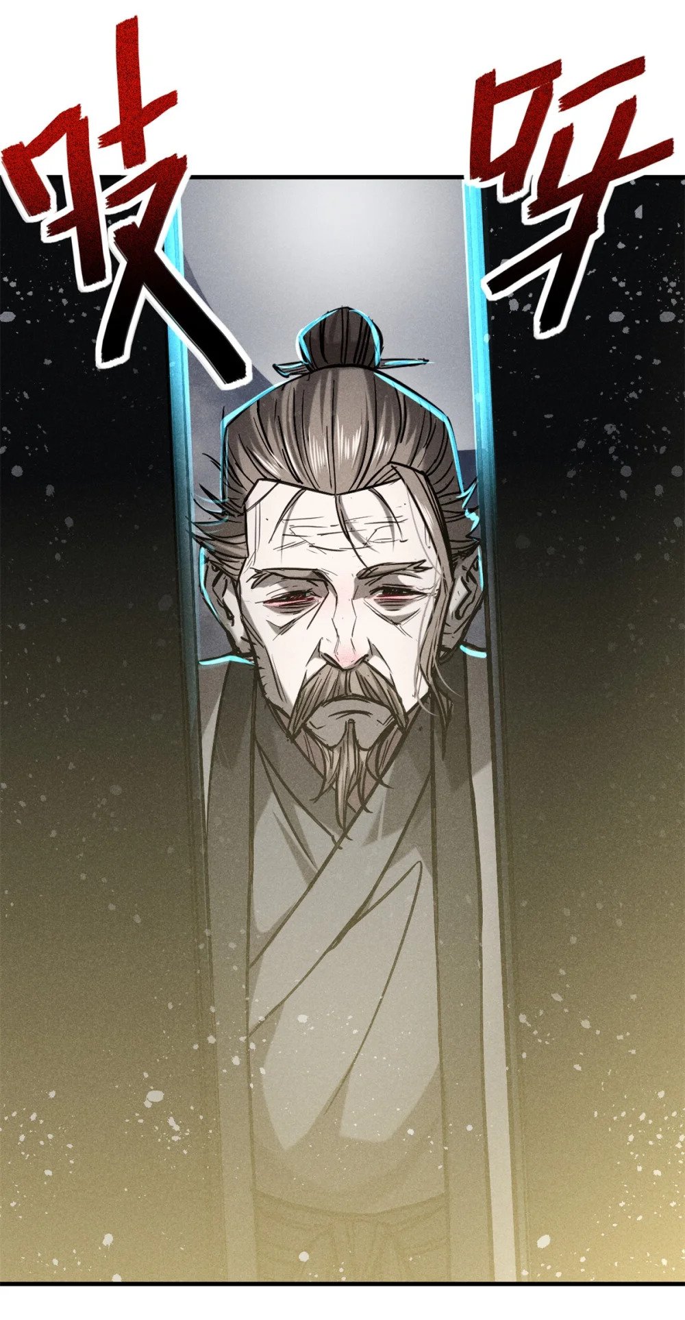 58 鬼算子41