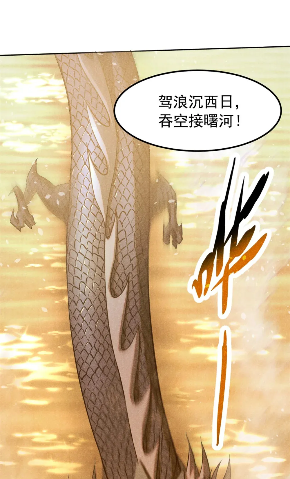 132 人生趣事13