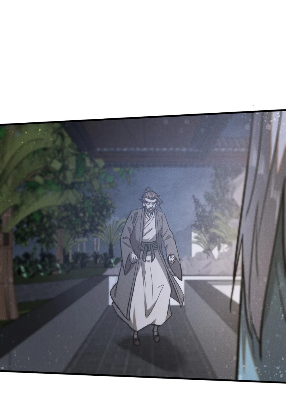 97 神龙王朝32