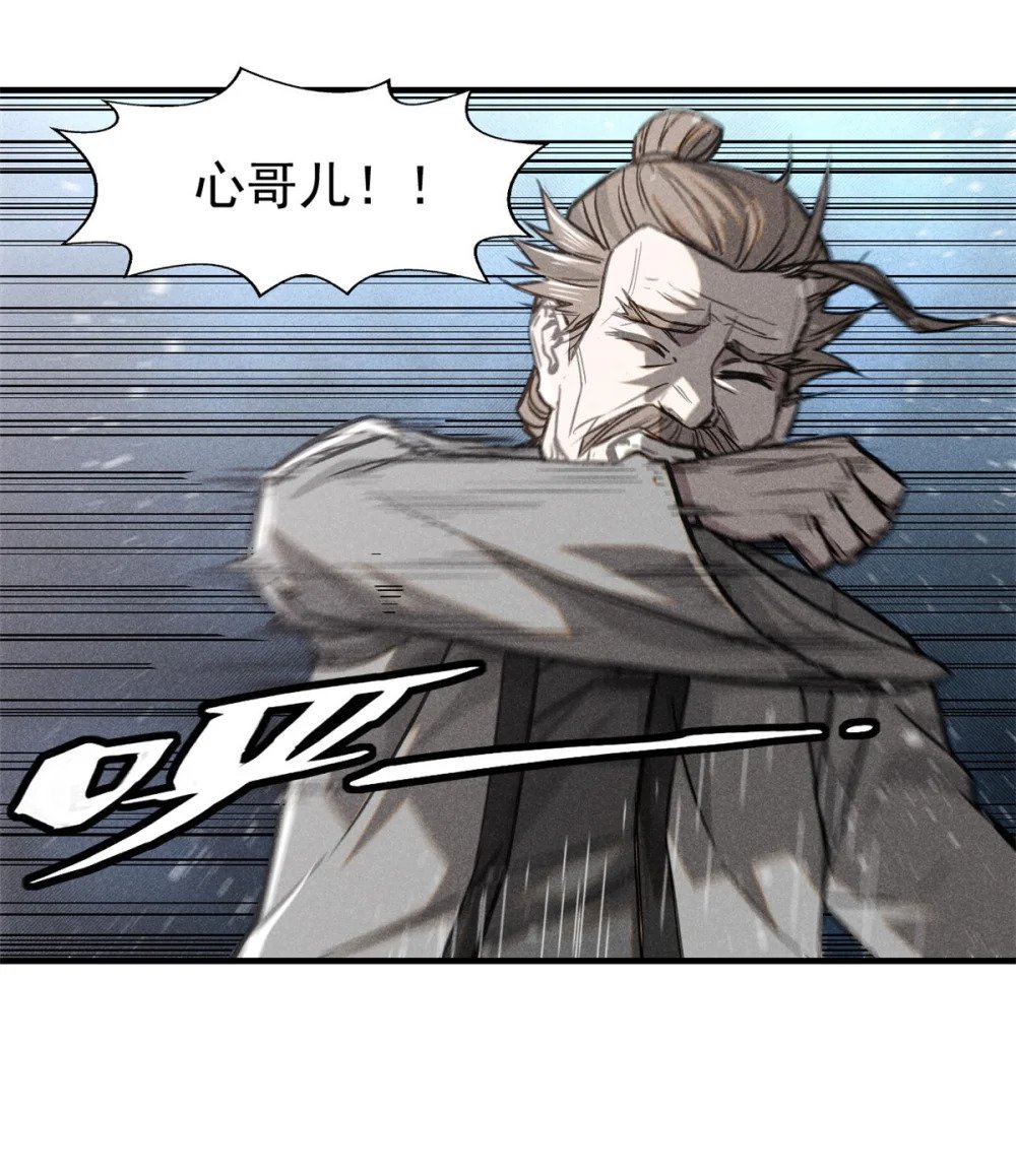 50 将死之人18