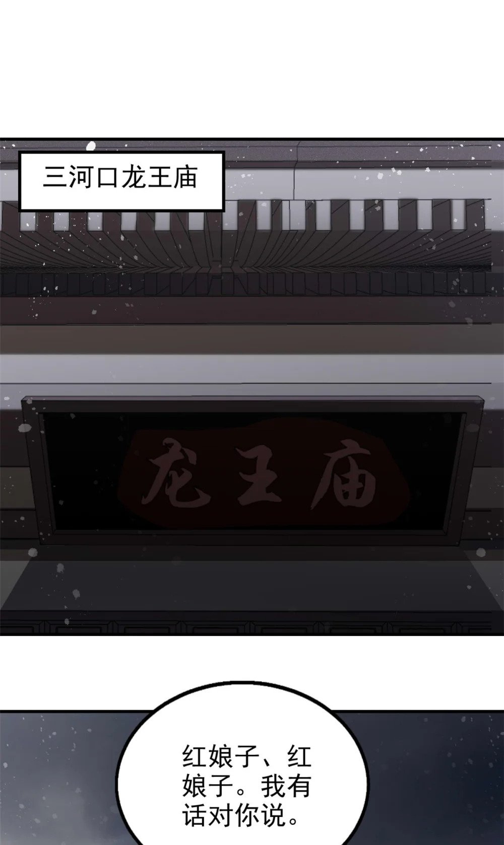 89 机会来了17