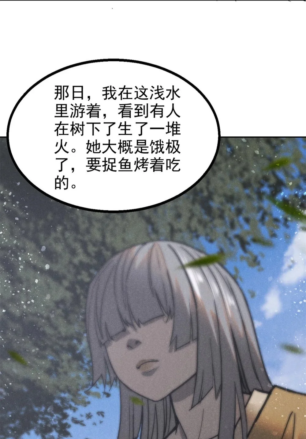122 忆往昔26