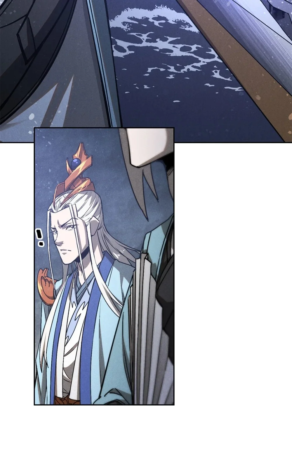 116 谁来背锅？17