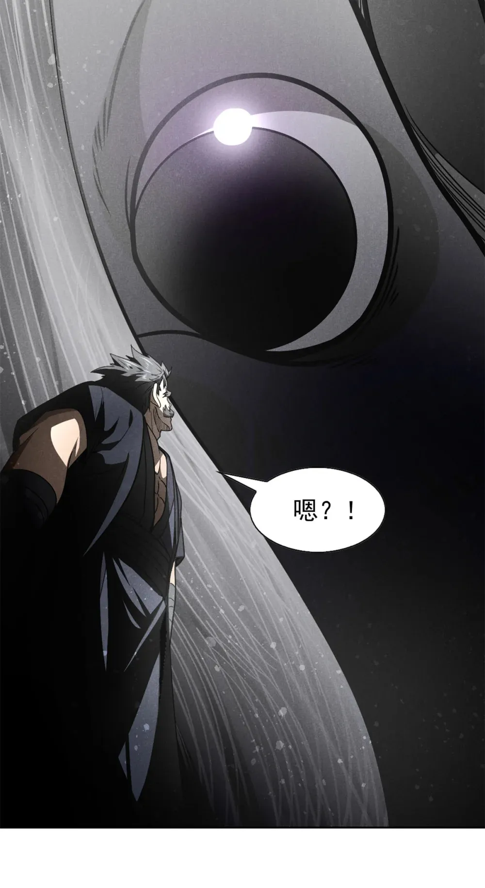 140 圆珠国38
