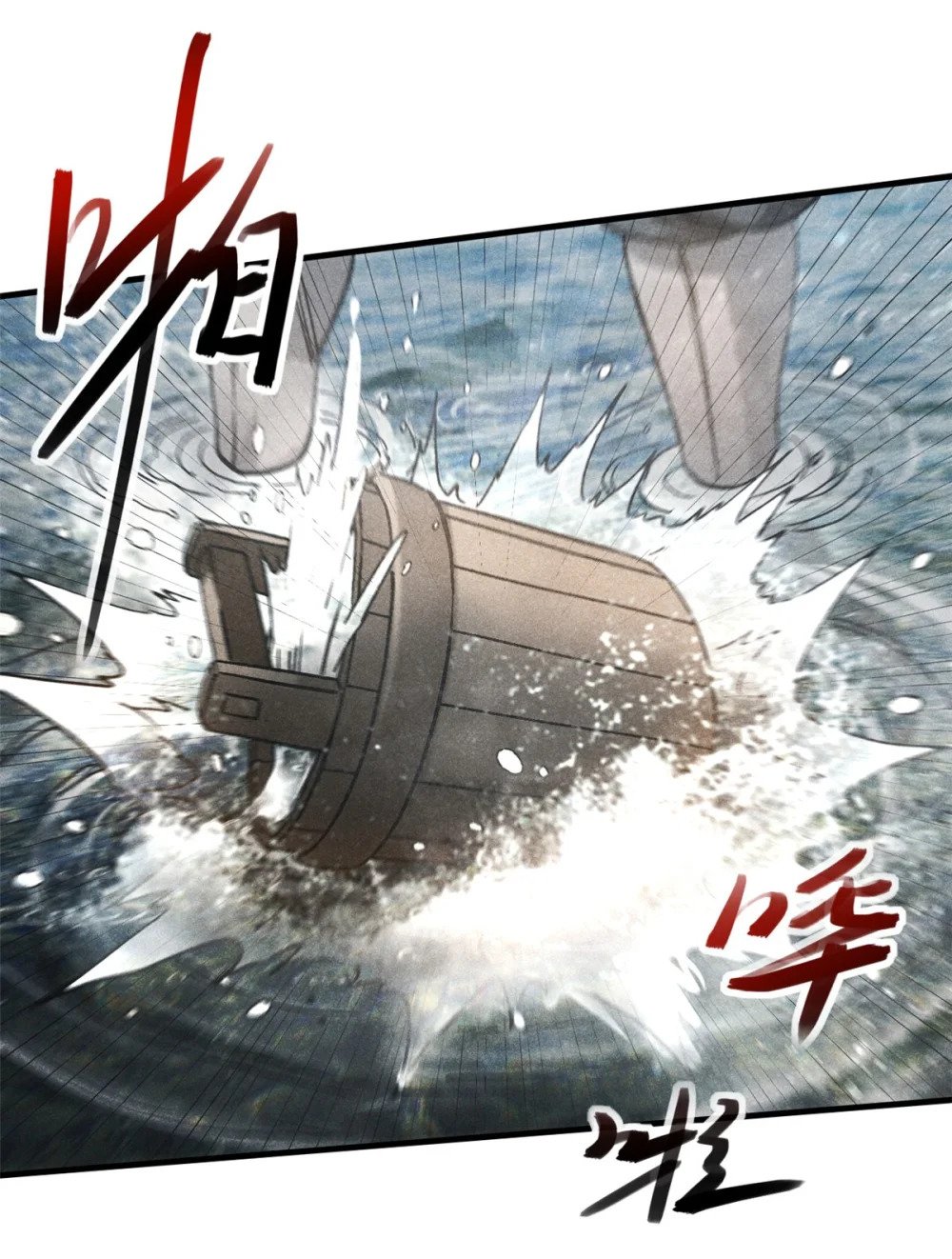 72 重逢18