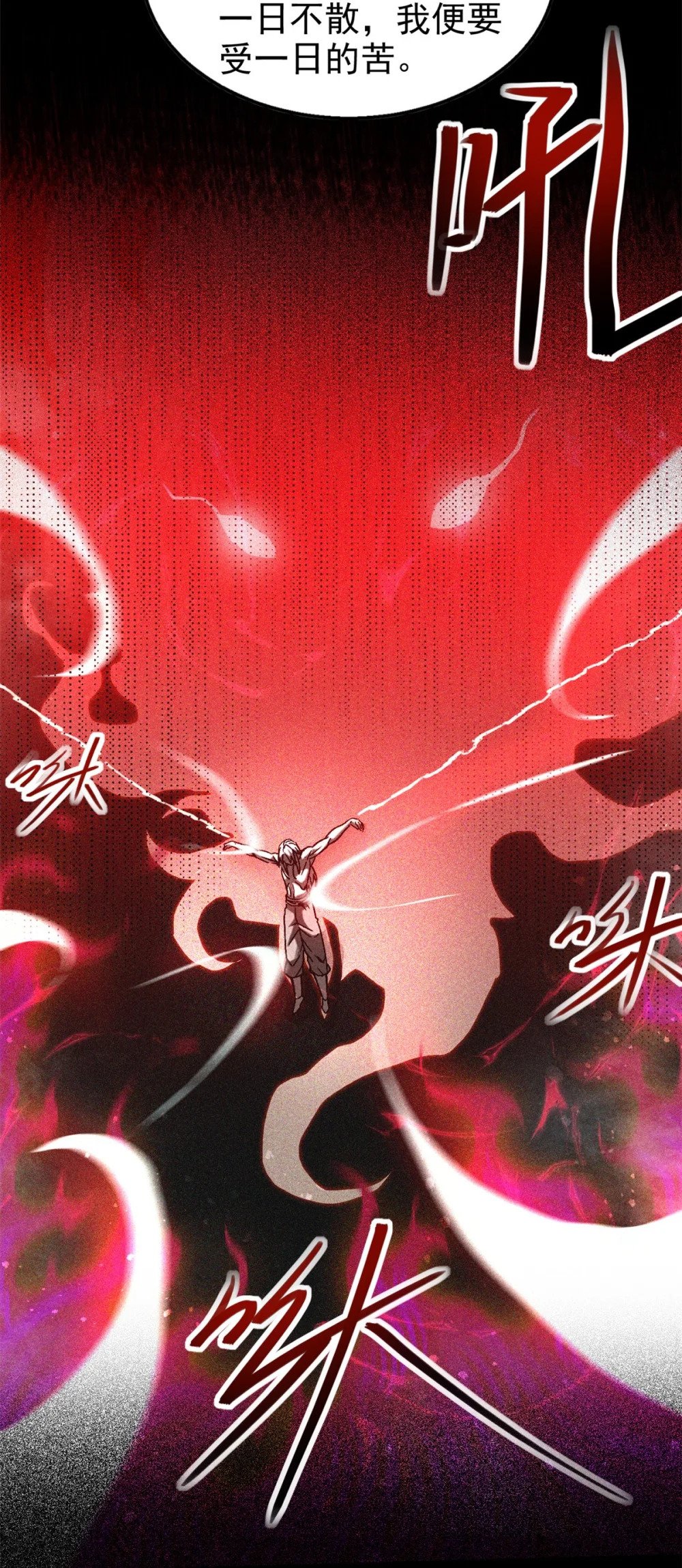 72 重逢25