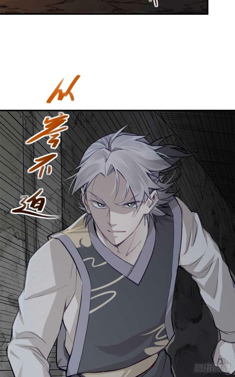 02 这呆鹅！34