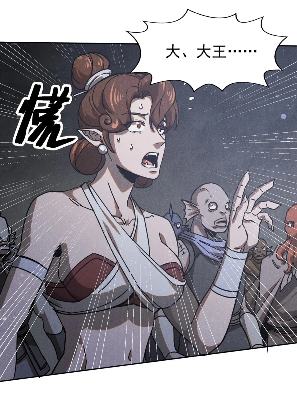 148 此行目的5