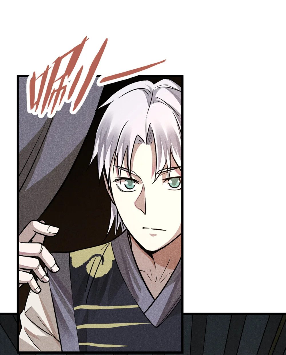17 无心之人31