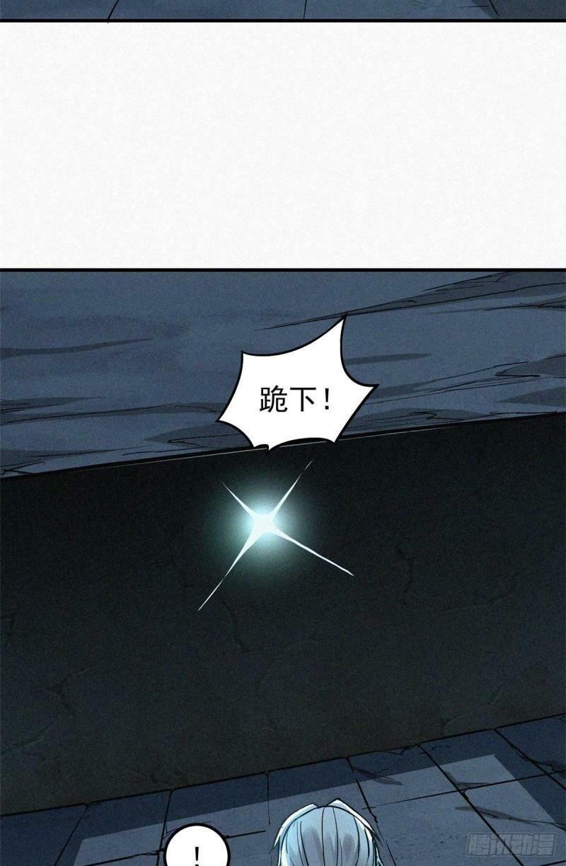 12 三花娘娘7