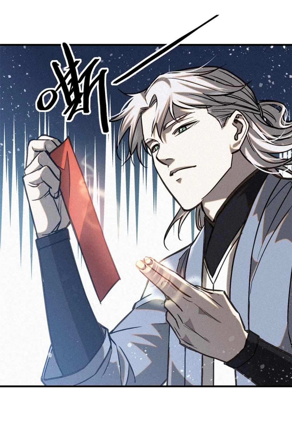 43 白先生19