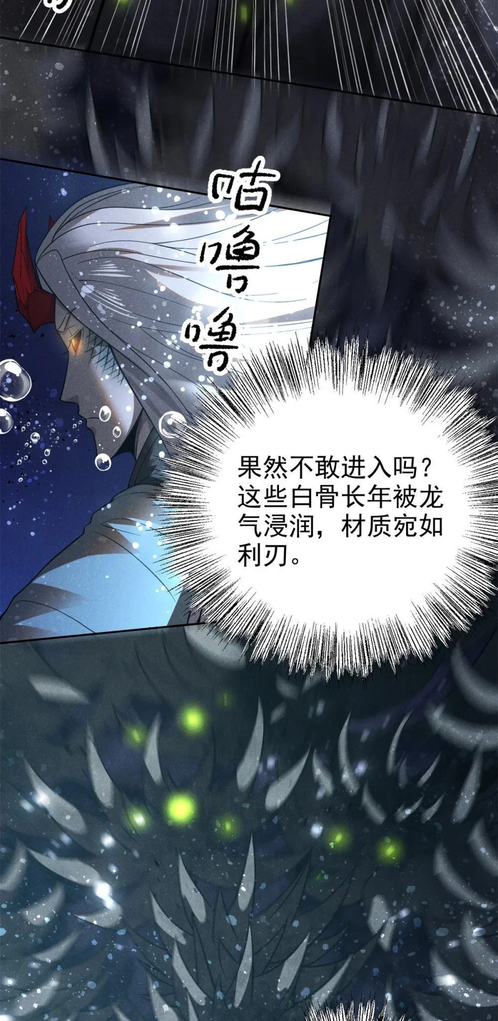 124 洞庭行宫19